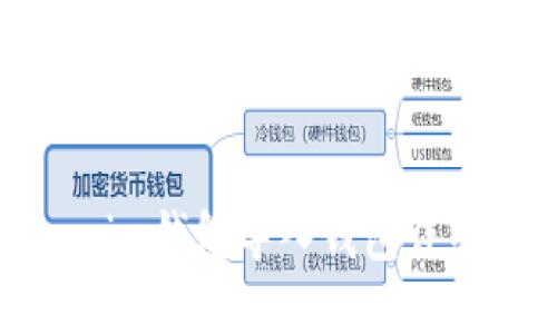 Tokenim钱包导入钱包详细教程