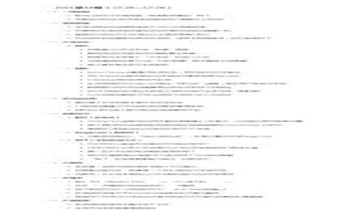 币圈看盘软件TV:掌握投资机会的利器