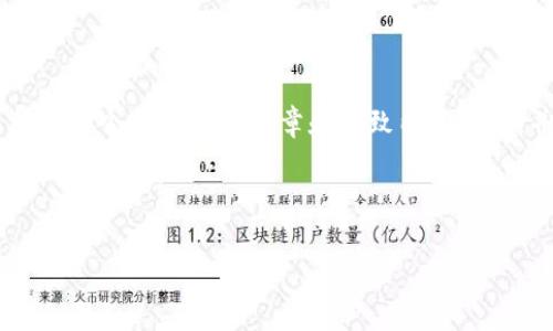 由于我无法直接访问特定的网页如