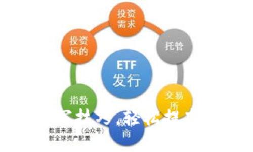 助记词填写技巧,轻松提高记忆效率
