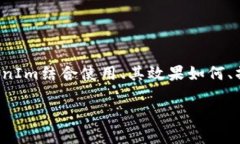 关于“tokenim可以放fil吗”