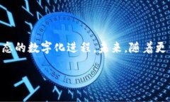 jiaotiTokenim相关软件大全：