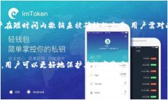 baioti如何轻松创建个人数