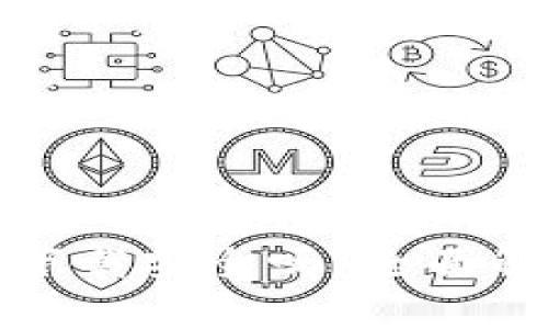真实的区块链钱包下载安全吗？全面解析其安全性与风险