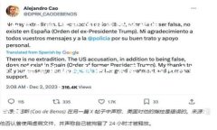  如何在大陆注册加密钱包