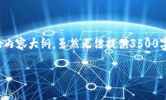 在这里，我可以帮助你构