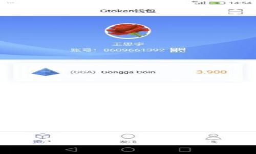 如何安全下载和使用Tokenimiso:完整指南
