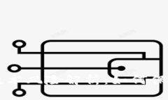 区块链钱包的技术风险解
