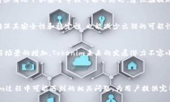    Tokenim币如何出售与提现