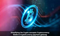 biao ti区块链钱包的盈利模