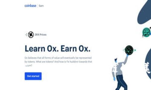 彻底解析Tokenim钱包与侧链的完美结合