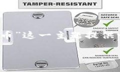 根据您的指示，我将为“