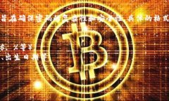 关于“tokenim密码什么格式