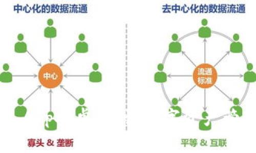 探索Token App安卓版：让数字资产管理变得简单