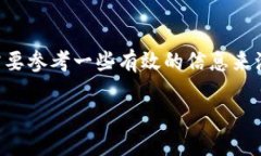 关于“0k交易所”的老板身