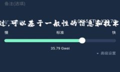 关于“tokenim不能下载”这
