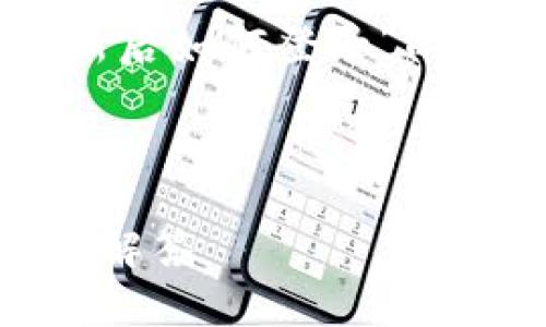 为了更好地帮助您,我将提供一个有关“TokenIm更新后如何登录”的流畅结构,包括的、相关关键词、大纲和详细问题解答。
TokenIm更新后如何轻松登录?详细指南与常见问题解答