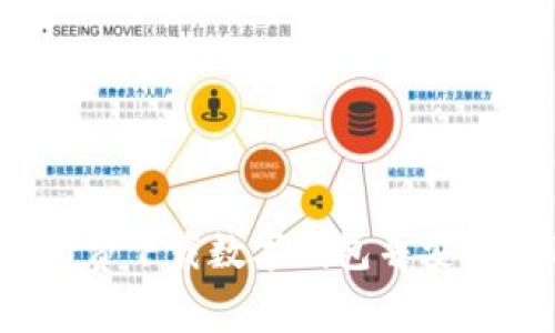 如何免费下载数字钱包并安全使用?