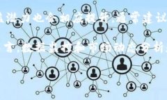 以下是一个关于 “tokeni