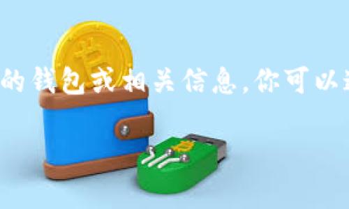 很抱歉，我无法提供特定网站或服务的官方地址。不过，我可以告诉你如何找到GoPay的钱包或相关信息。你可以通过搜索引擎访问GoPay的官方网站，或者在应用商店中搜索GoPay以下载官方应用。

如果你需要关于GoPay钱包的更多信息或其他内容，请告诉我！