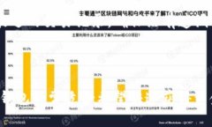   Tokenim钱包闪贷APP下载：