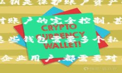 在讨论tokenim私钥是否等同