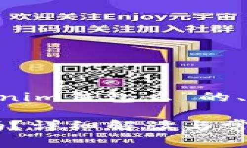 以下是关于“没网络能下载Tokenim钱包么”的、关键词、内容大纲以及问题介绍。
没网络可以下载Tokenim钱包吗?详细解读与常见问题解答