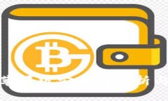 TokenIM苹果版安全性分析与