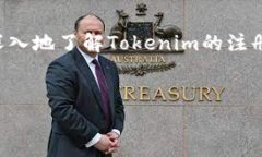 为了帮助你更好地理解T