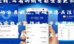 根据我所了解的信息，O