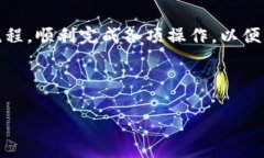 如何将其它币提到Tokenim平