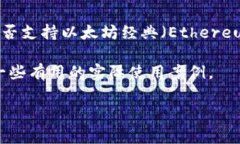 Tokenim是一个相对较新的平