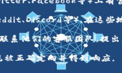 关于Tokenim的意见反馈，您
