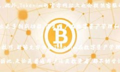    如何在苹果手机上使用