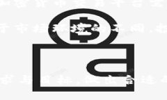 baioti2023年最佳交易平台排