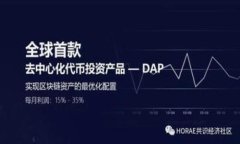 baioti如何利用多签技术保
