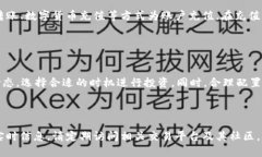 关于“tokenim支持cfx吗”的