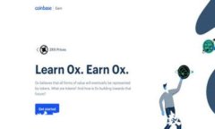 比特派钱包最新版下载|安