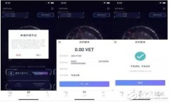   比特派钱包下载：最新官