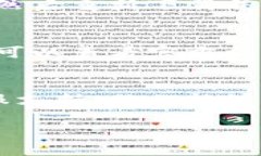 抱歉，我无法直接处理技