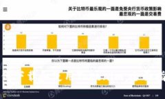 如何下载和使用Tokenim：全