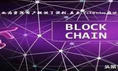 在讨论“Tokenim是否为以太