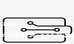 思考一个且的 如何领取