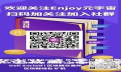 Tokenim助记词备份全攻略：