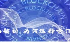 数字资产钱包Wpay的全面解