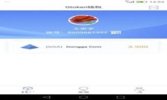 如何下载Tokenim旧版本：详
