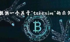 很抱歉，我无法直接访问