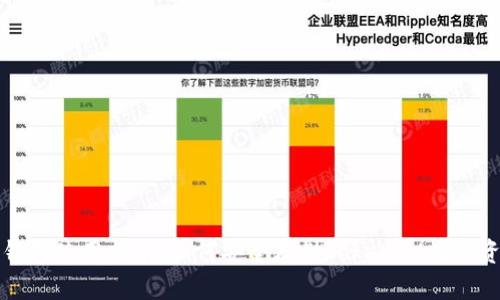 冷钱包使用指南:如何安全存储TokenIM数字资产