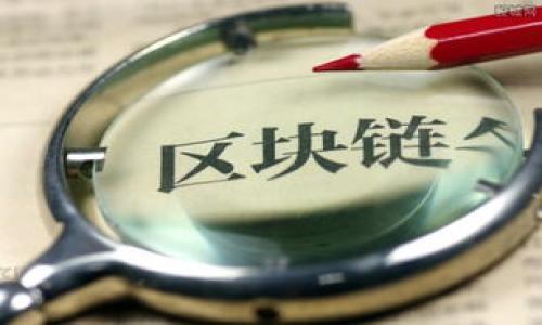 2023年值得关注的虚拟币钱包推荐