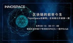 如何找到您的数字币钱包